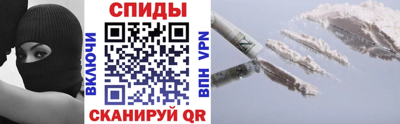 дарнет шоп  mega маркетплейс  АМФЕТАМИН 97%  Пестово 
