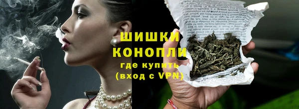 меф VHQ Белоозёрский