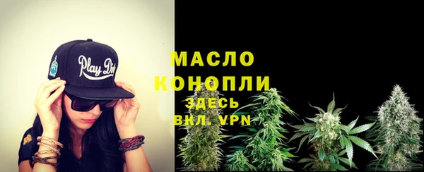 меф VHQ Белоозёрский