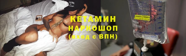 меф VHQ Белоозёрский