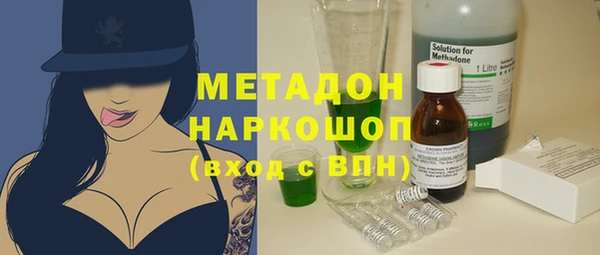 соль курить ск Белокуриха
