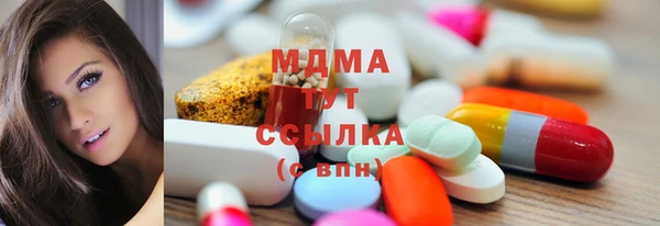 меф VHQ Белоозёрский