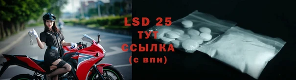 меф VHQ Белоозёрский