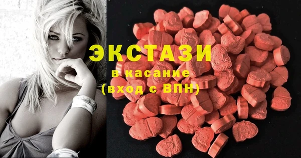 соль курить ск Белокуриха