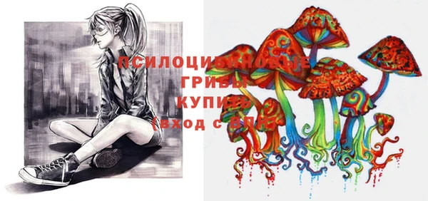 меф VHQ Белоозёрский