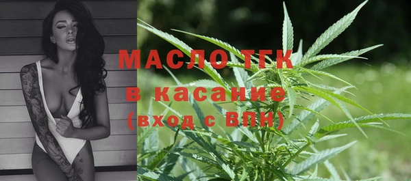 альфа пвп Беломорск