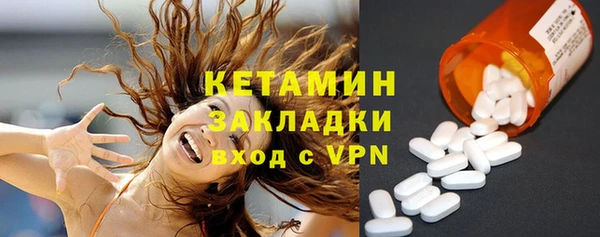 соль курить ск Белокуриха