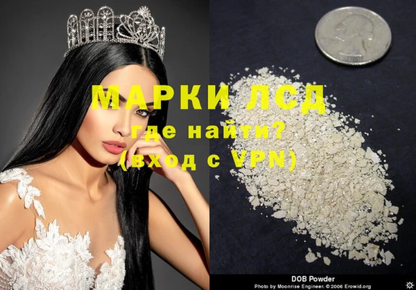 меф VHQ Белоозёрский